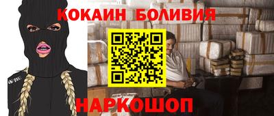 дживик Будённовск