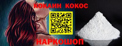 марихуана Бузулук