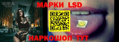 мяу мяу мука Бугуруслан