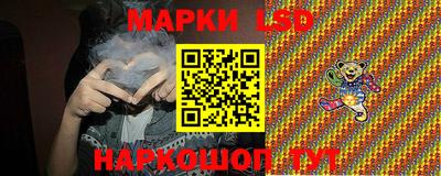 дживик Будённовск