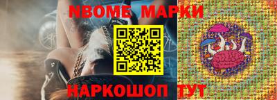 марихуана Бузулук