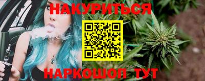 мяу мяу мука Бугуруслан