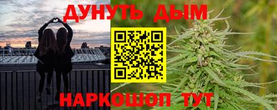 дживик Будённовск