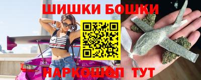 дживик Будённовск