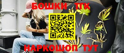 дживик Будённовск