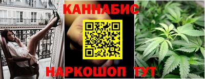 дживик Будённовск