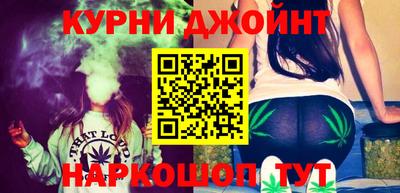 мяу мяу мука Бугуруслан