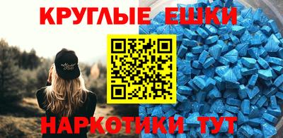 мяу мяу мука Бугуруслан