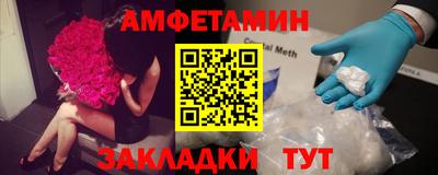 дживик Будённовск