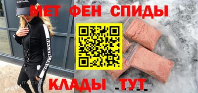 мяу мяу мука Бугуруслан