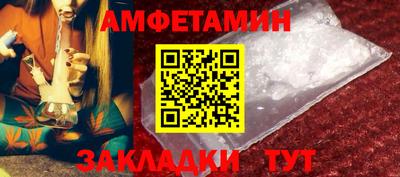 мяу мяу мука Бугуруслан
