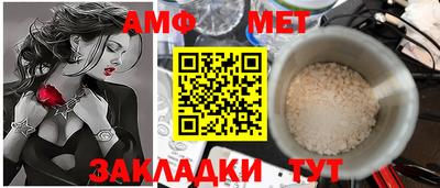 марихуана Бузулук