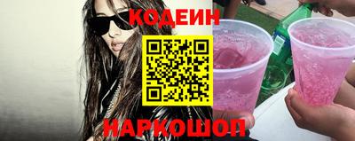 марихуана Бузулук