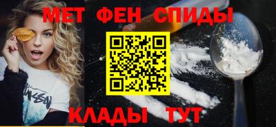 мяу мяу мука Бугуруслан