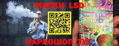 дживик Будённовск
