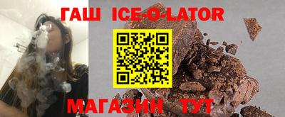 марихуана Бузулук