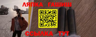 дживик Будённовск