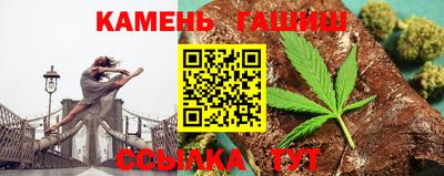 мяу мяу мука Бугуруслан