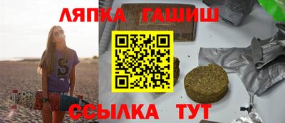 мяу мяу мука Бугуруслан