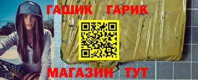 дживик Будённовск