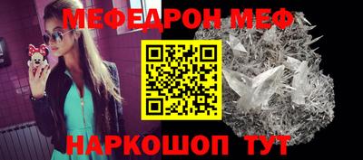 марихуана Бузулук