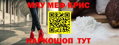 дживик Будённовск